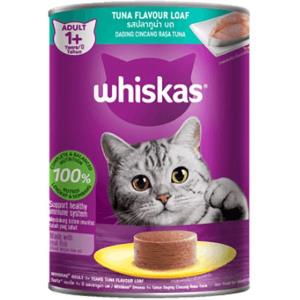 کنسرو گربه ویسکاس پته طعم ماهی تن